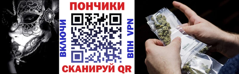 Купить закладку Орехово-Зуево ГАШ  Амфетамин  А ПВП  Мефедрон  МАРИХУАНА 