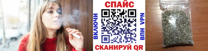 Бутират оксибутират  купить наркотик  Орехово-Зуево 