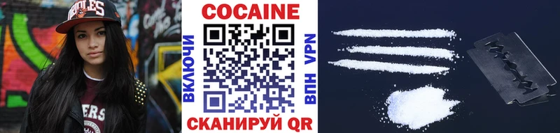 hydra ссылка  Орехово-Зуево  COCAIN Перу  магазин   