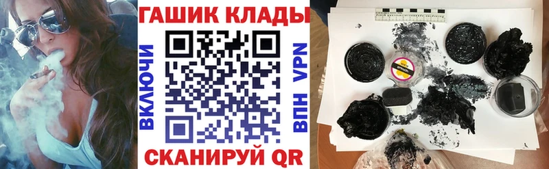 Гашиш VHQ  Орехово-Зуево 