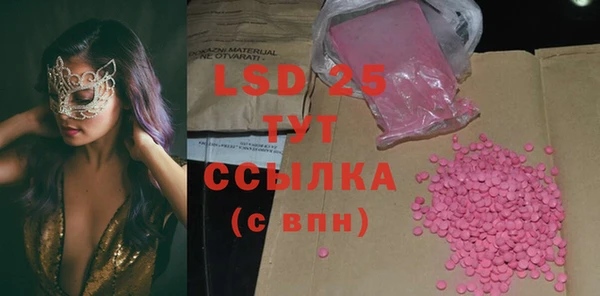 2c-b Алзамай