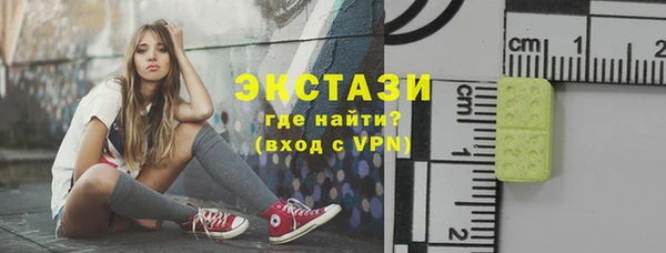 бошки Алексеевка