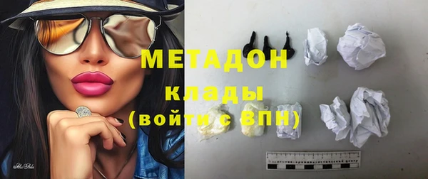 молекула духа Алексин