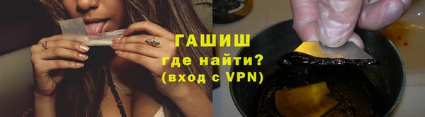 2c-b Алзамай