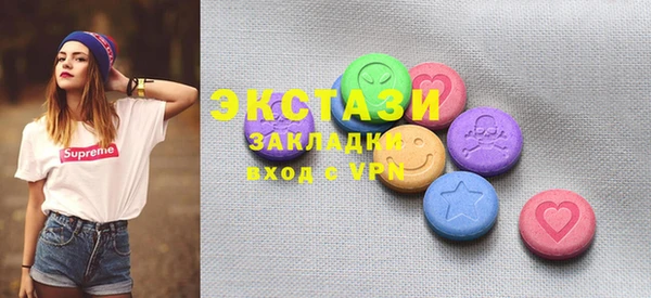 2c-b Алзамай
