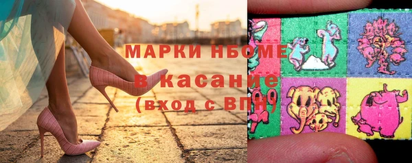 2c-b Алзамай