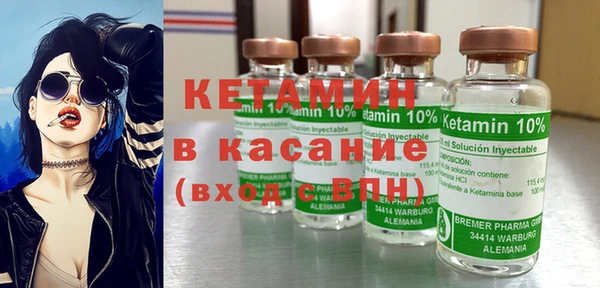 бошки Алексеевка