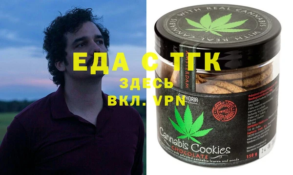 бошки Алексеевка