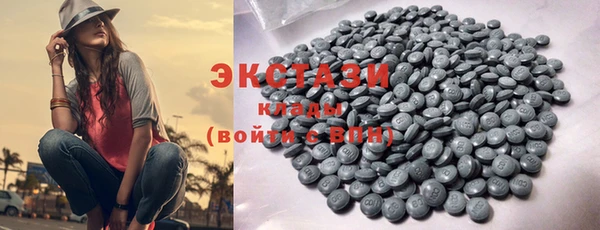 2c-b Алзамай