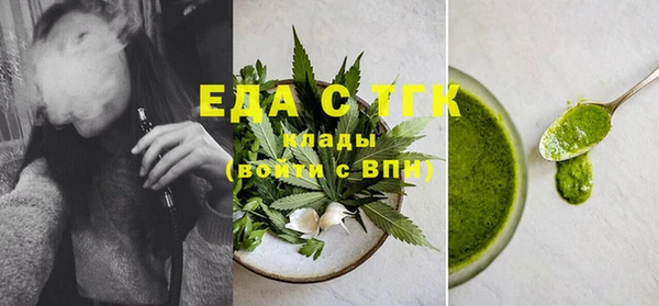 круглые Краснослободск