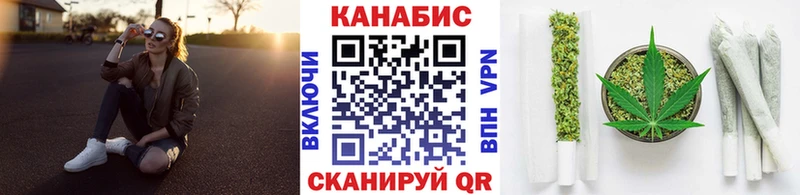 Конопля марихуана  Орехово-Зуево 